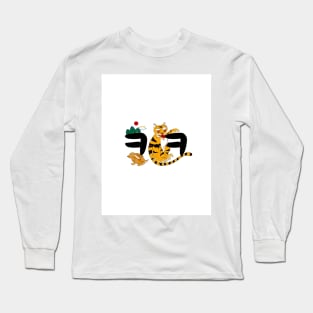 Initial Minhwa: ㅋㅋ (Korean traditional/folk art) Long Sleeve T-Shirt